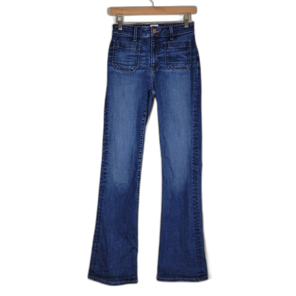 J Crew Curvy Full Length Demi Boot Jeans - sz 26
